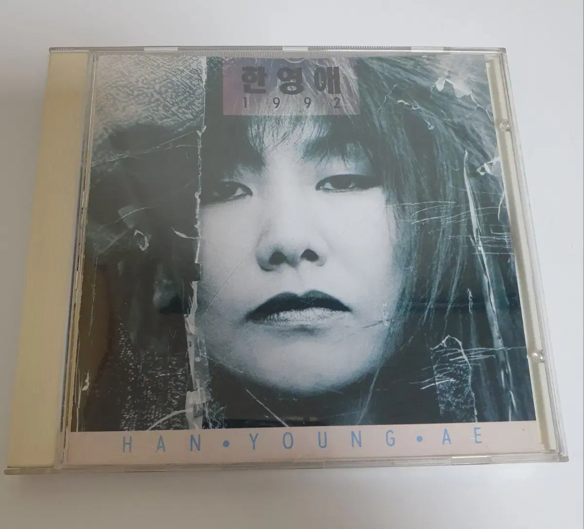 한영애 1992  앨범 음악 CD