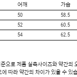 블랭크룸 / 24AW 브이넥 니트 멜란지 그레이 / 3