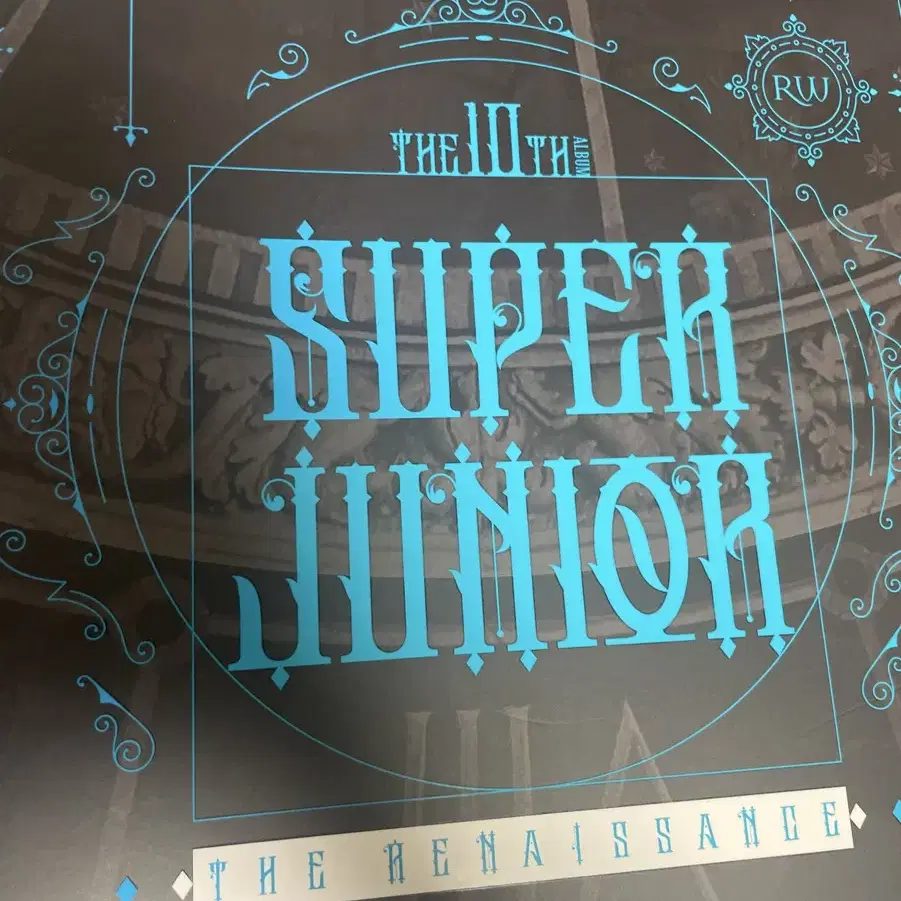 급처, 올구성) 슈퍼주니어 10주년 앨범 려욱ver.