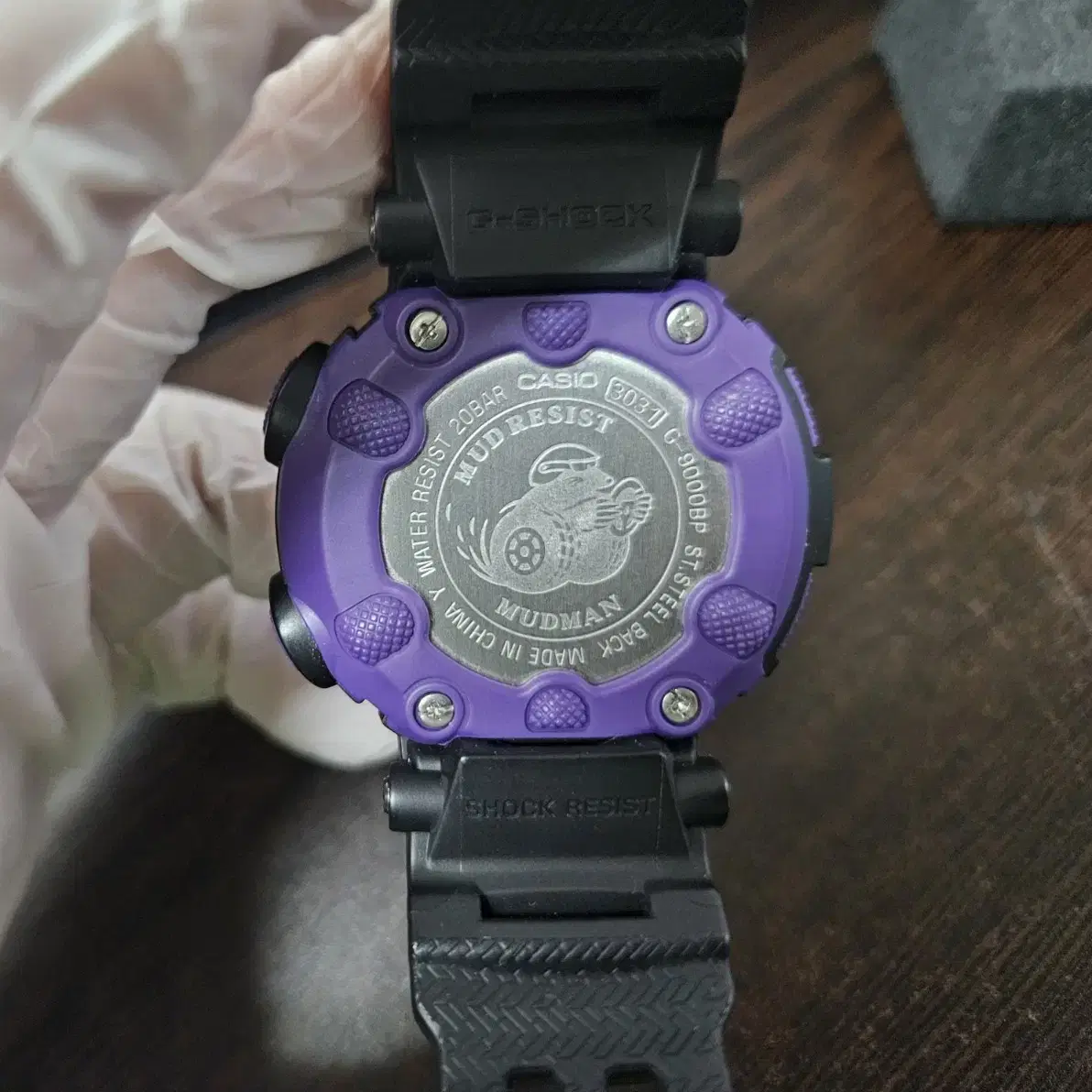 지샥 G-SHOCK G-9000BP 닥퍼 머드맨