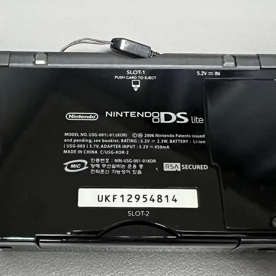 닌텐도 DS Lite  black