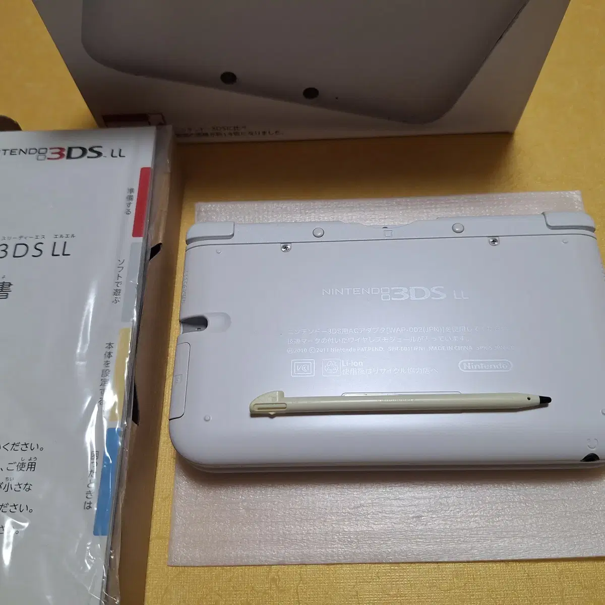 미사용 닌텐도 3dsll xl 일본판 정품 화이트 dslite dsill