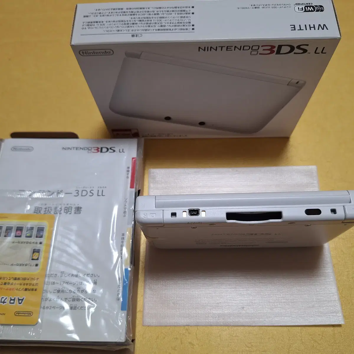 미사용 닌텐도 3dsll xl 일본판 정품 화이트 dslite dsill