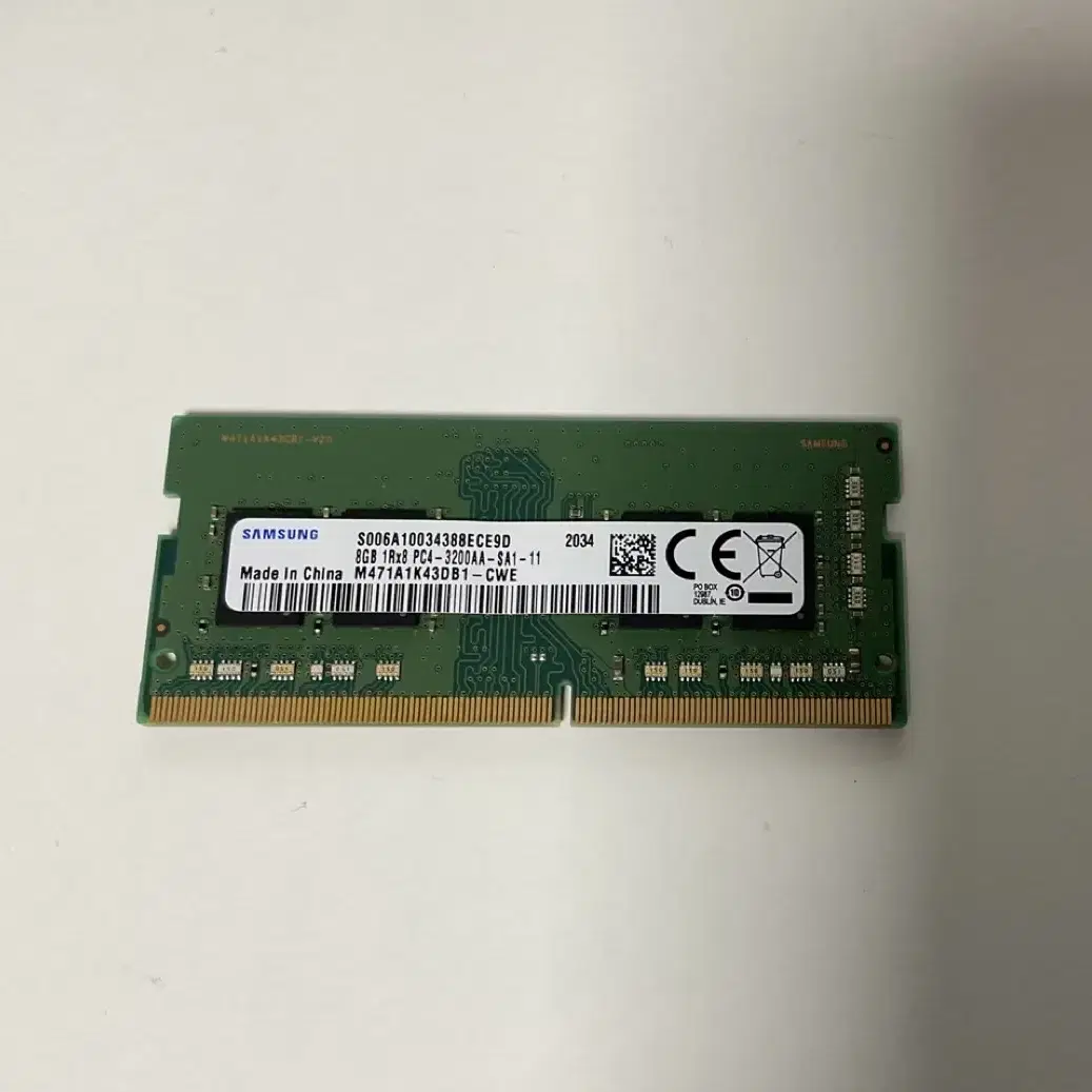 삼성 ddr4 노트북용 램 8gb