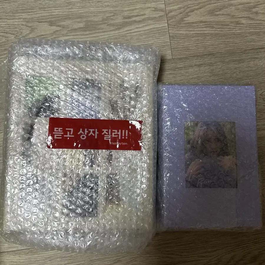 아이유 러브포엠 & 조각집 DVD