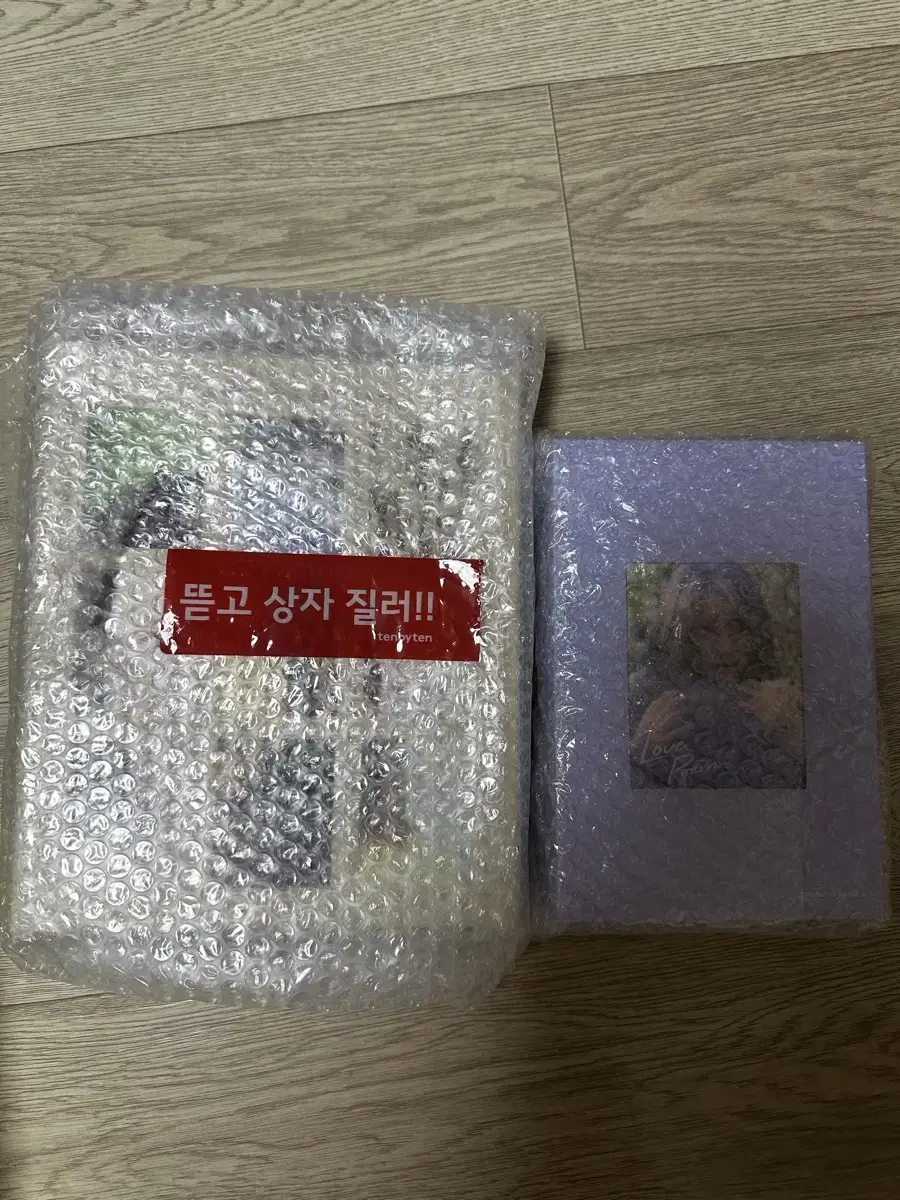 아이유 러브포엠 & 조각집 DVD