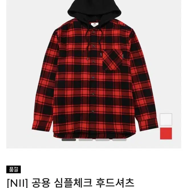 NII 공용 심플체크 후드셔츠