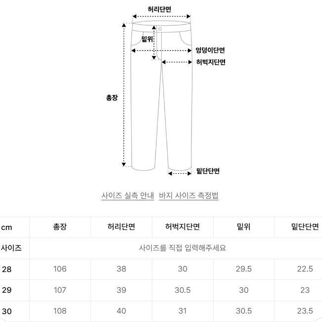 모드나인 Black Magic(블랙매직) MOD7s - 30