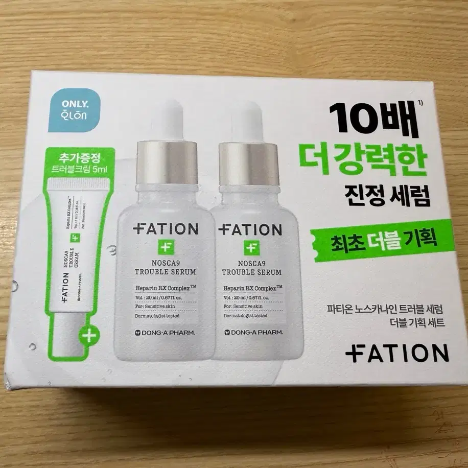 파티온 노스카나인 트러블세럼 40ml