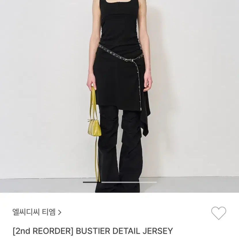 Lcdc jersey dress 엘씨디씨 저지 드레스