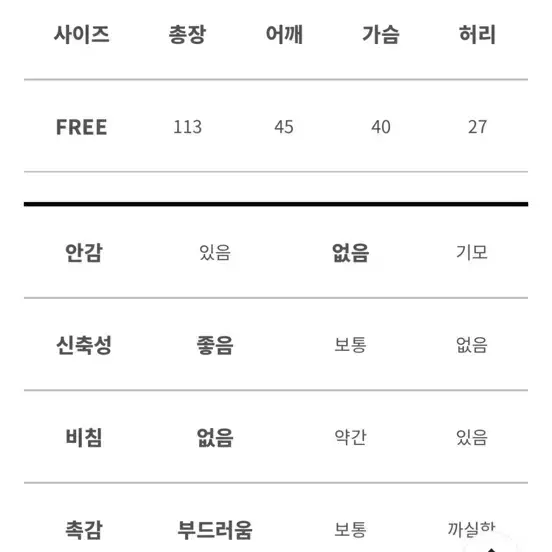 은근섹시 스트링 브이넥 골지 니트 롱 원피스