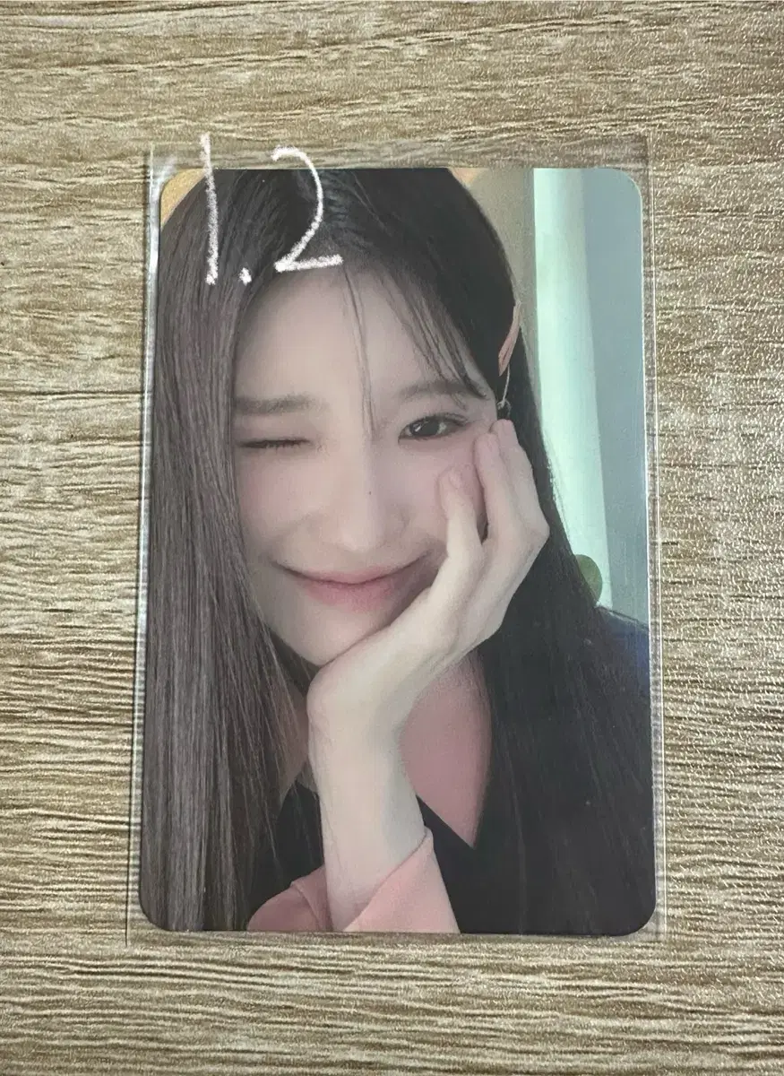 프로미스나인 송하영 포카