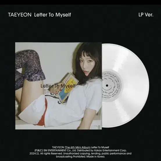 태연 (TAEYEON) Letter To Myself LP 팝니다