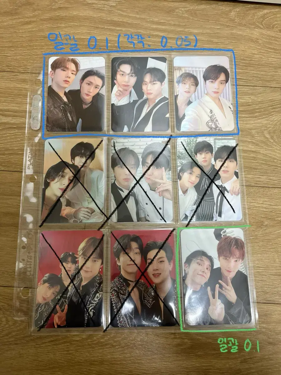 Quick sale) monsta x Photocard