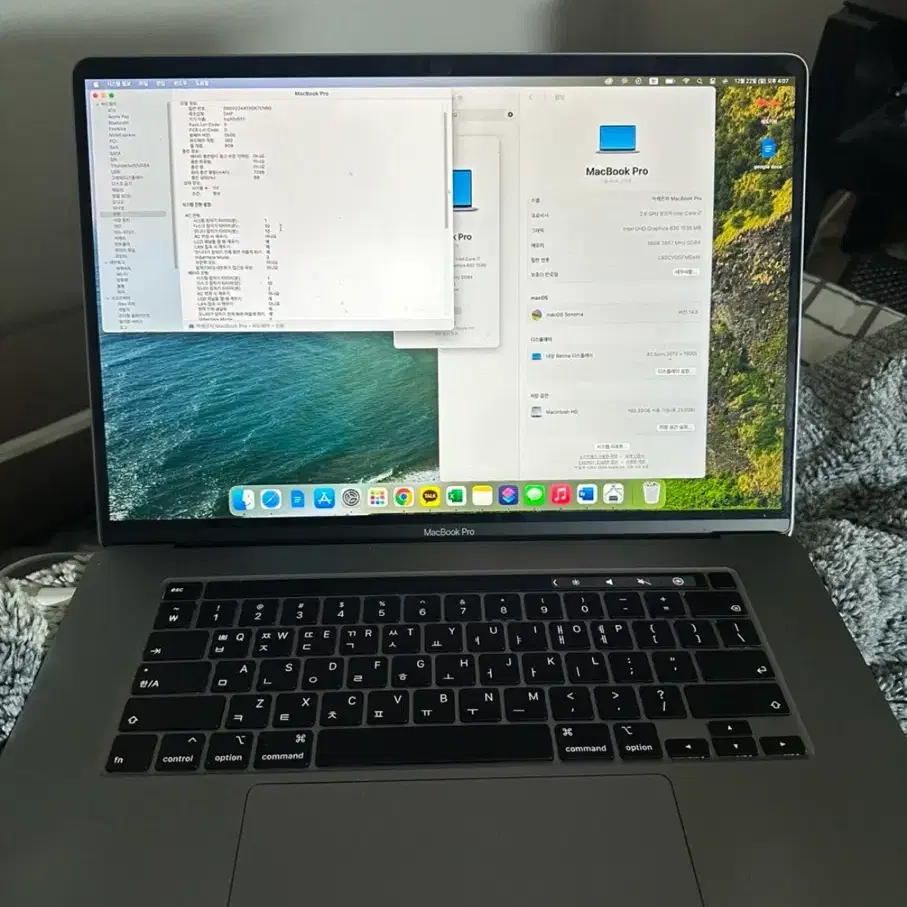 맥북 프로 16인치 터치바 부트캠프설치 인텔 i7 램 16 256gb