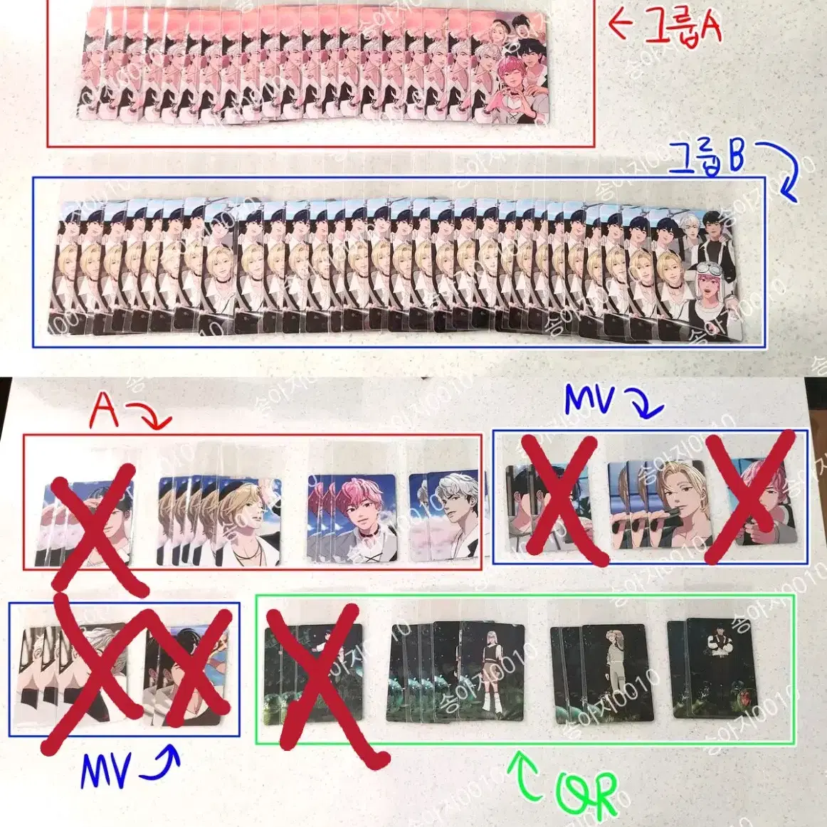 플레이브 W4L 앨범 포카