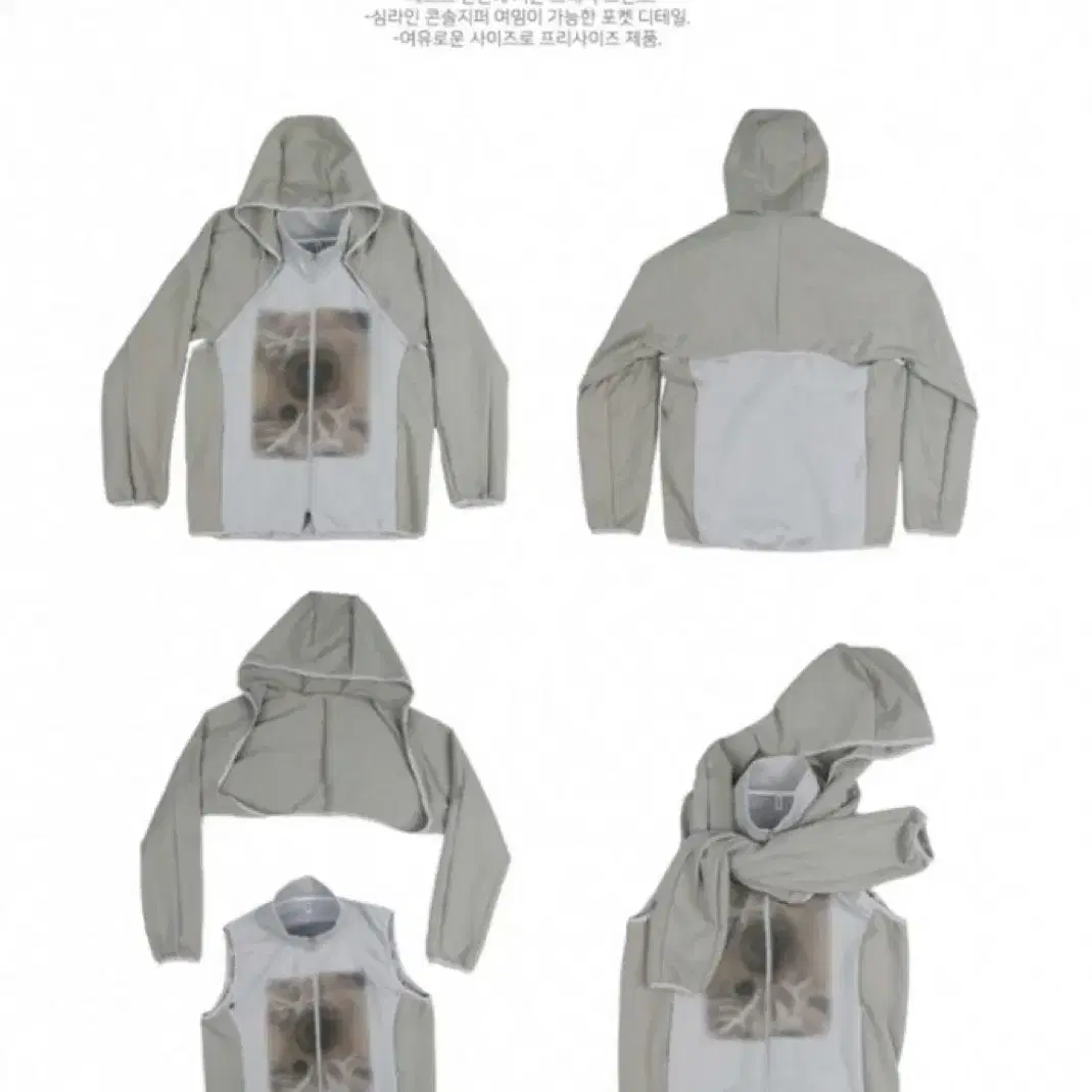 (구해요) 오호스 플리스 2-way vest fleece zip-up