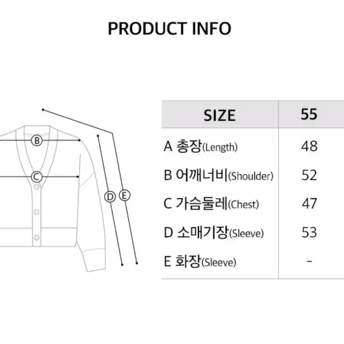 온앤온 집업니트