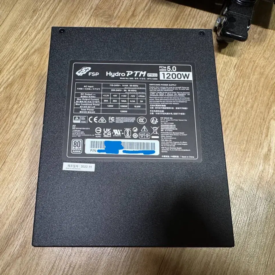 FSP HYDRO PTM PRO 1200W Platinum ATX 3.0