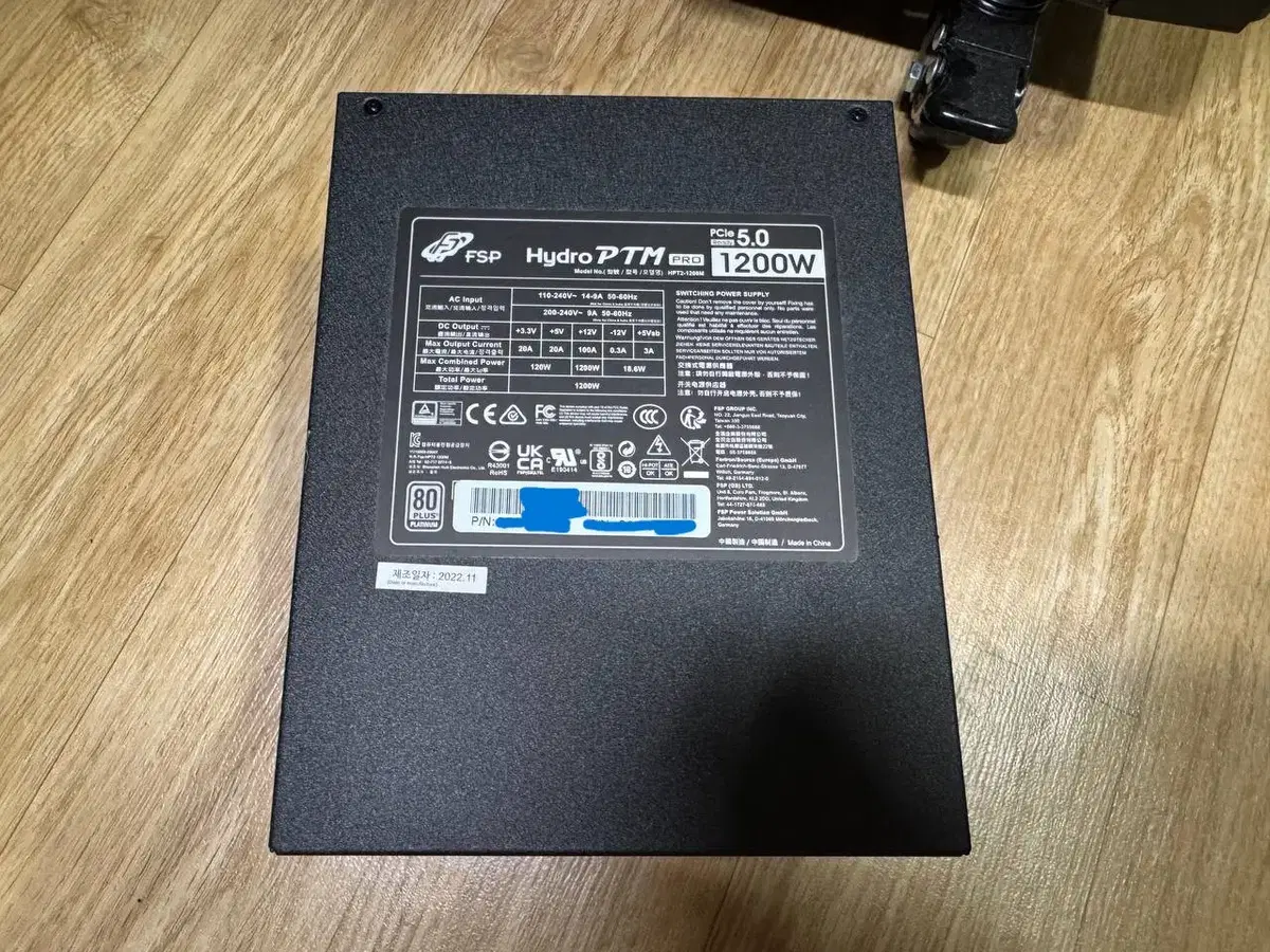 FSP HYDRO PTM PRO 1200W Platinum ATX 3.0