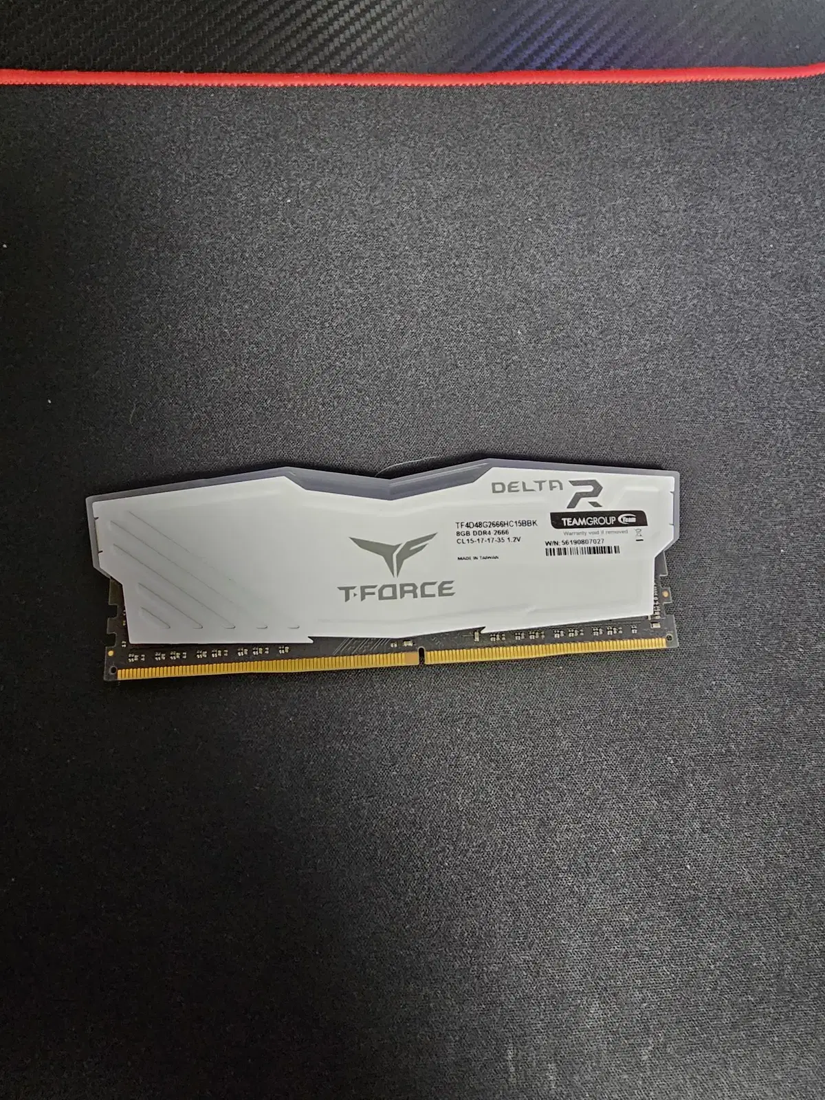 팀그룹 TeamGroup T-Force DDR4 8GB