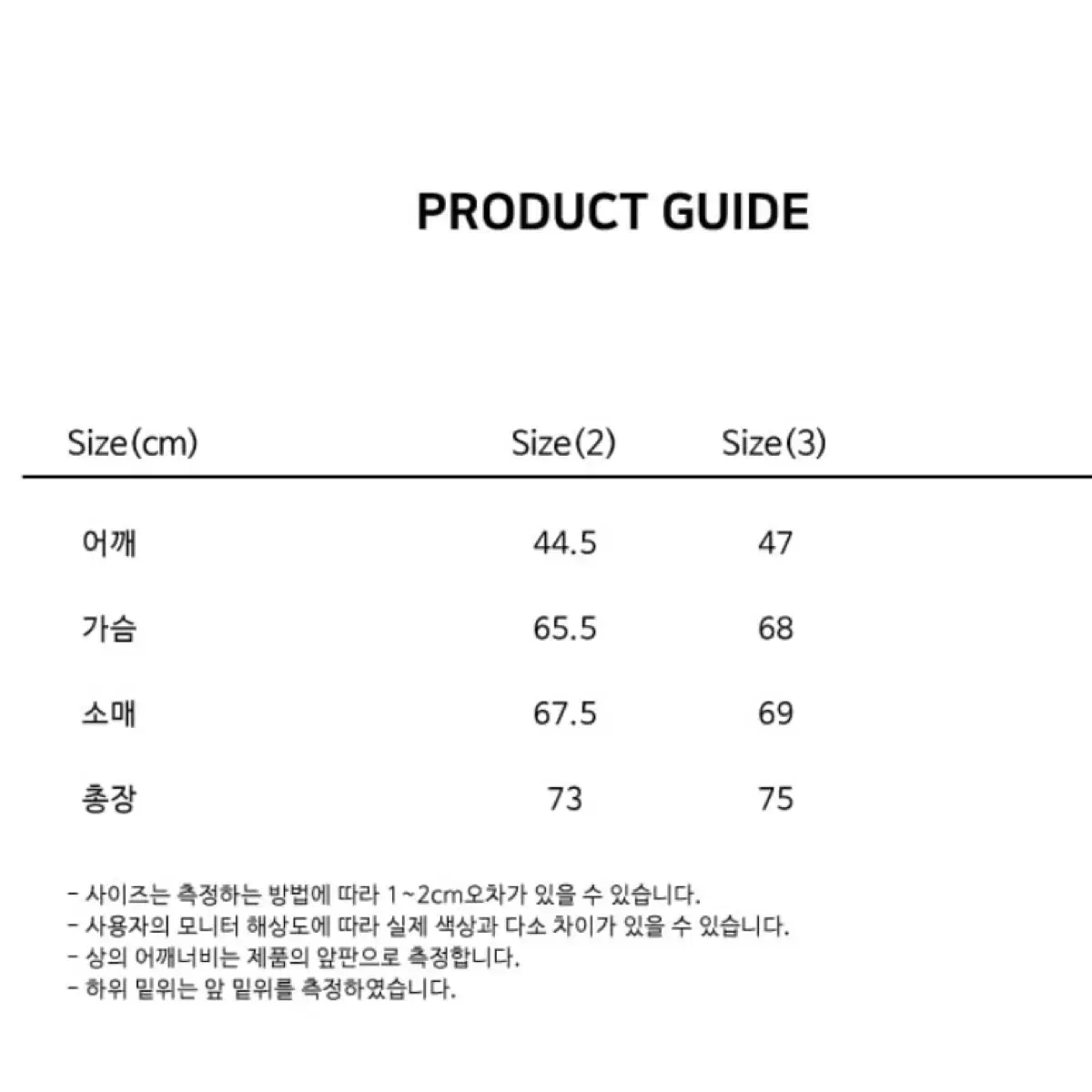 아르반 유틸리티 패디드 베스트 자켓_퍼플 브라운