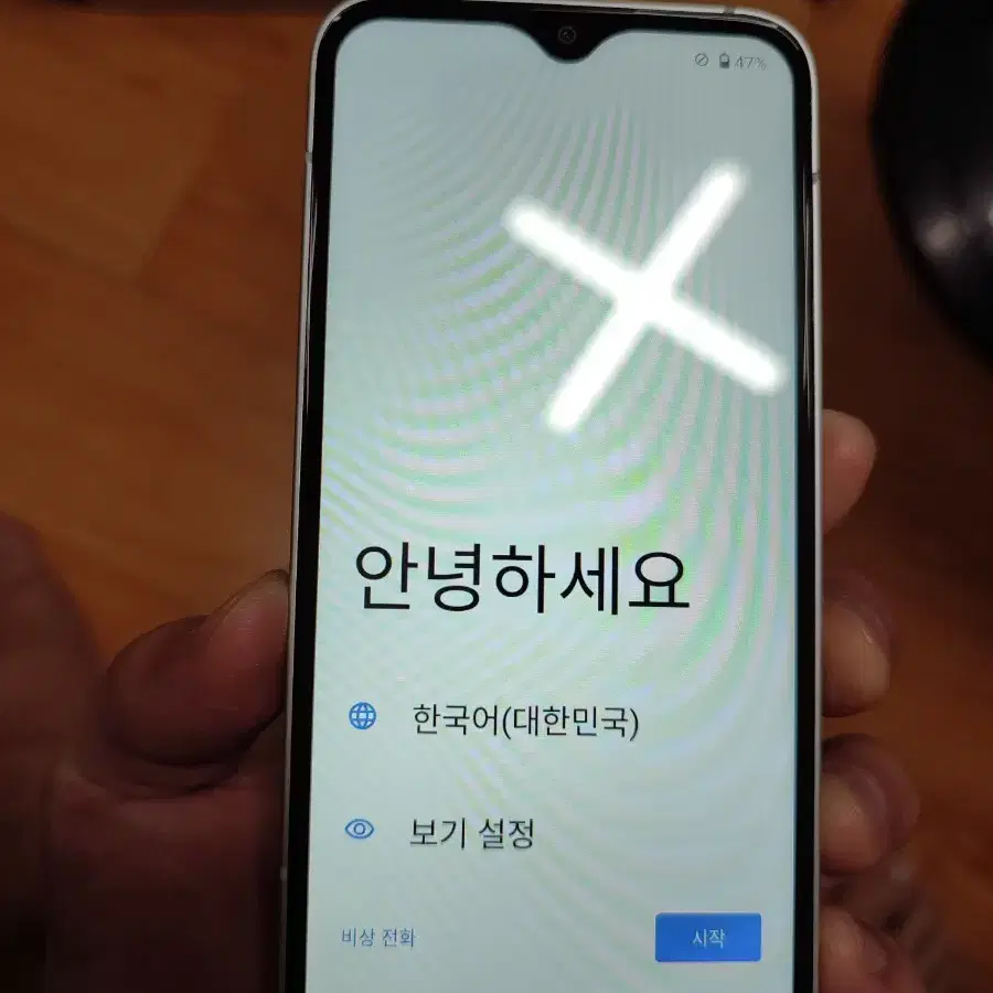 포켓몬키즈폰