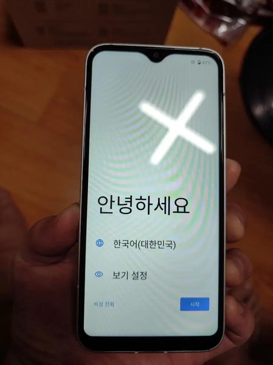 포켓몬키즈폰