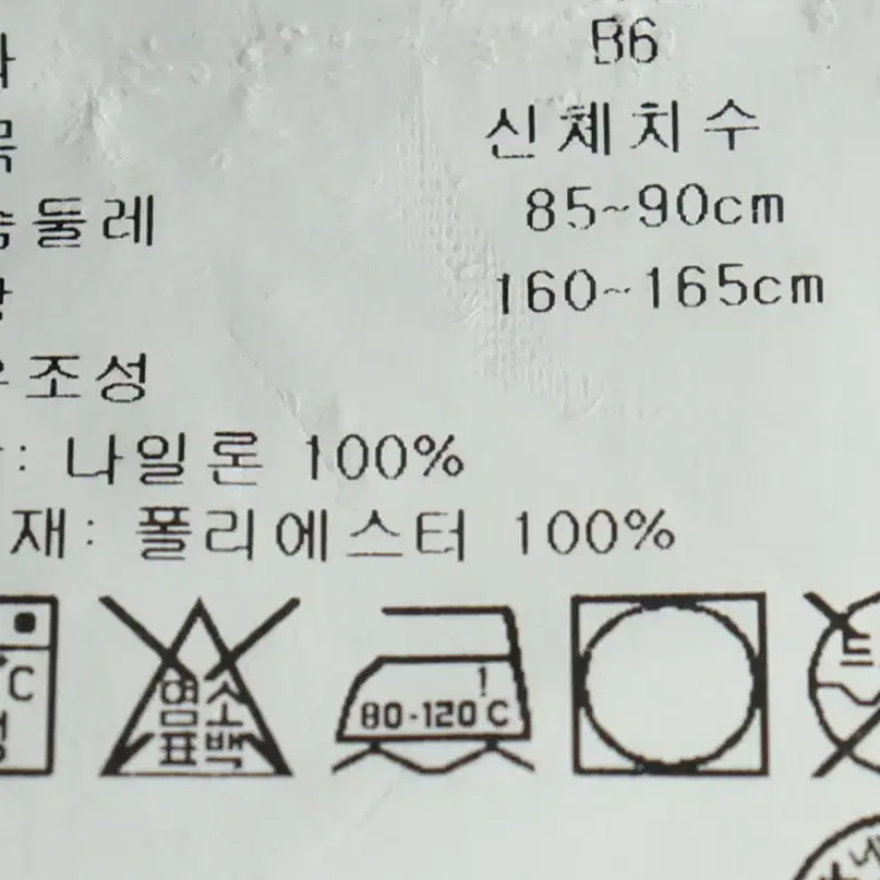 (XS) 타미힐피거 패딩 점퍼자켓 그레이 조끼 기본핏-10FD4