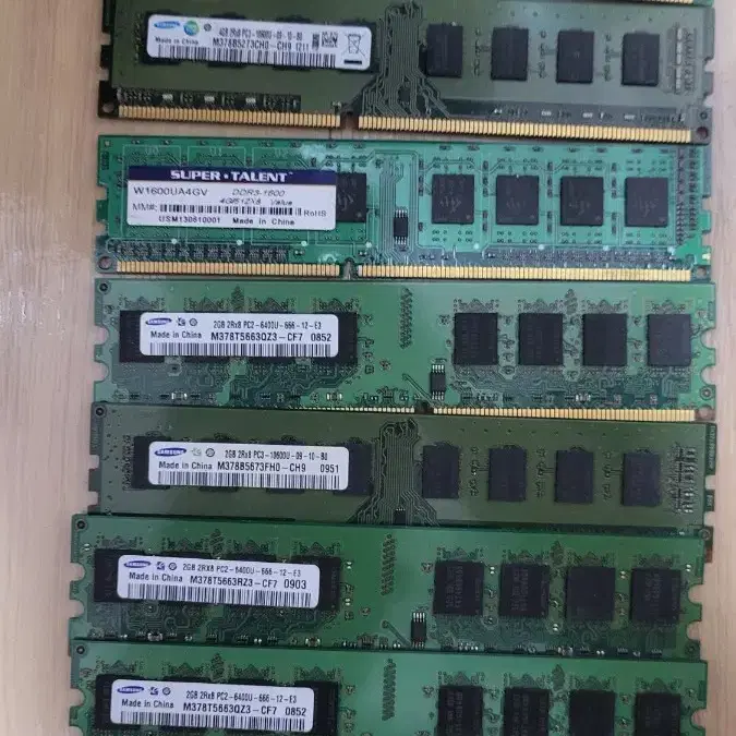 메모리 ddr3입니다