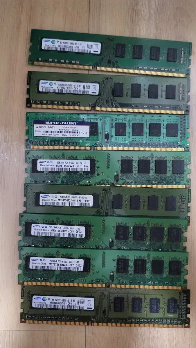 메모리 ddr3입니다