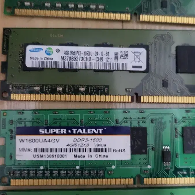 메모리 ddr3입니다