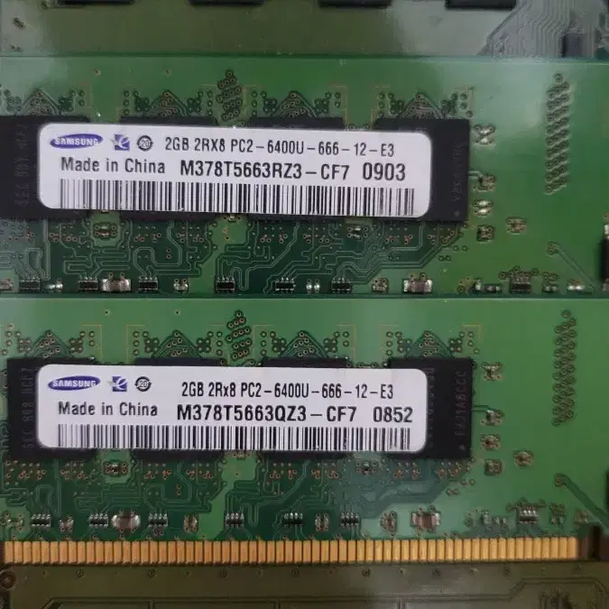 메모리 ddr3입니다