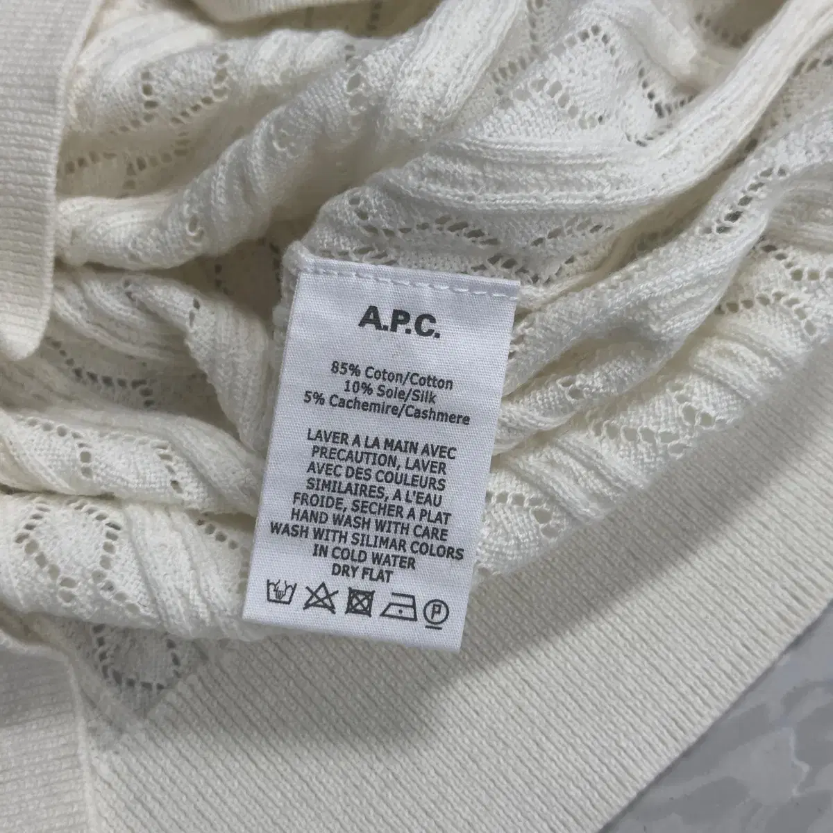 A.P.C. 아페쎄 캐시미어 실크 블렌드 니트 M