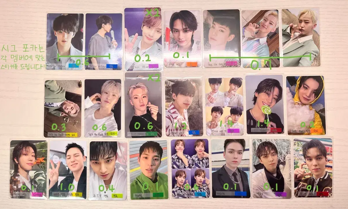 Seventeen photocard wts SeungchulJinjungJisooJungho JeongJungho JeongHwi JunHwi SoonYoungwonWooji HoonMyungho MinKyu SeokMin SeungkwanSol Chan