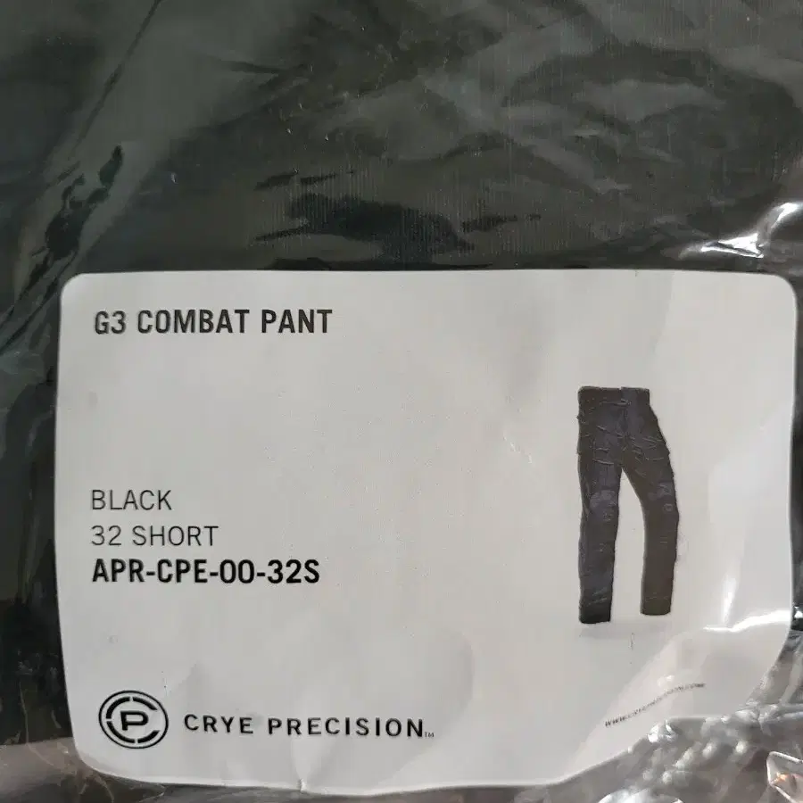 Crye Precision G3 PANT