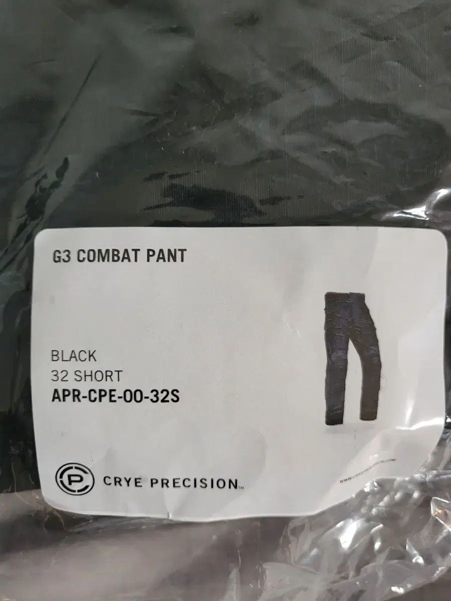 Crye Precision G3 PANT