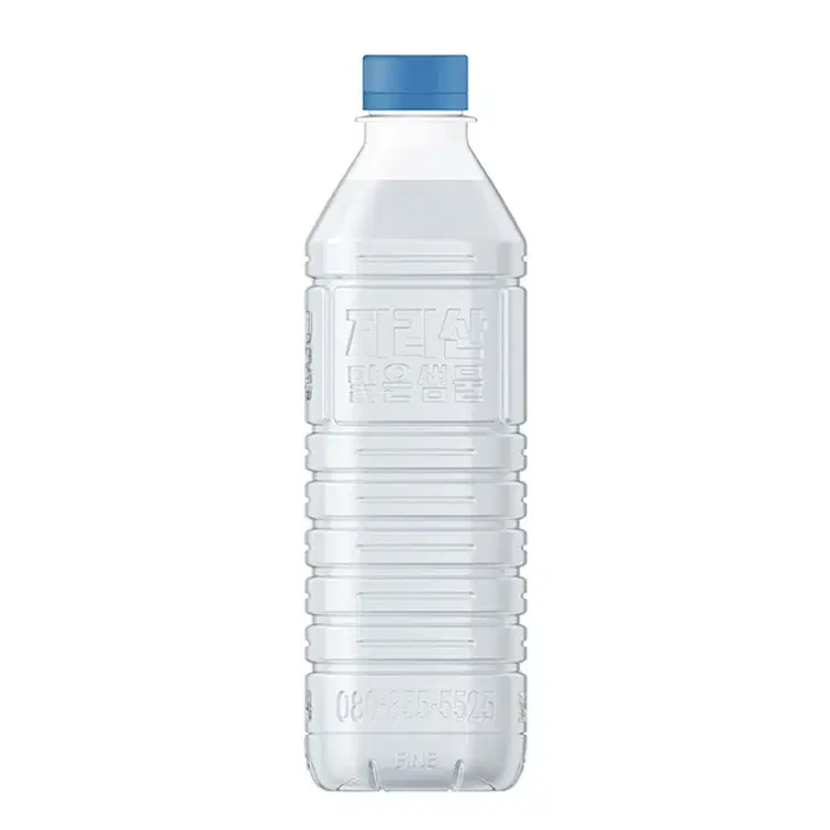 GS25 유어스)지리산맑은샘물 500ml  2개