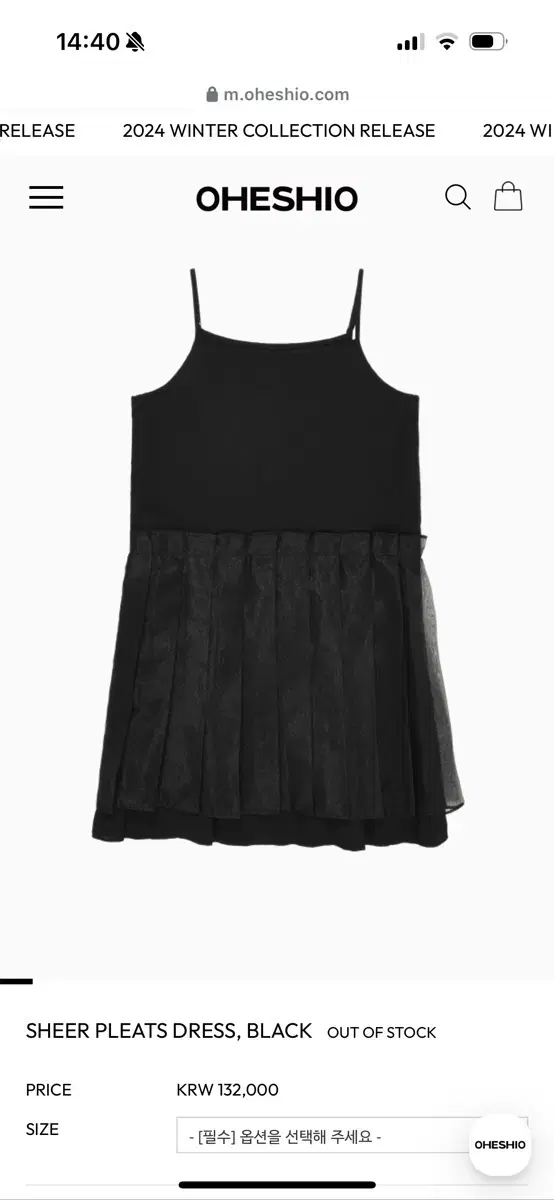 오헤시오 SHEER PLEATS DRESS, BLACK