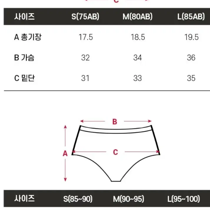 릴렉시즘 브라세트 카키1