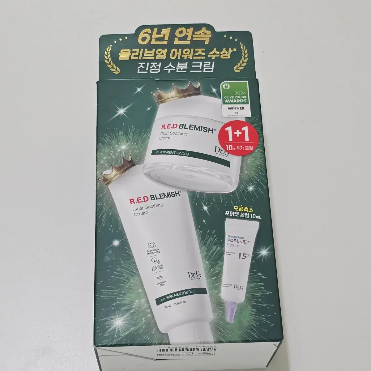 닥터지 레드 블레미쉬 클리어 수딩 크림 70ml X 2 +세럼 10ml