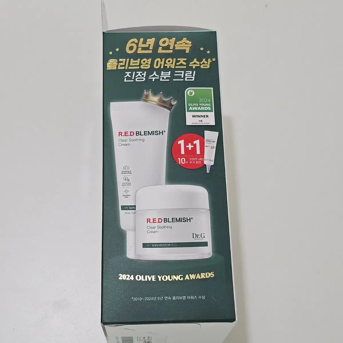 닥터지 레드 블레미쉬 클리어 수딩 크림 70ml X 2 +세럼 10ml