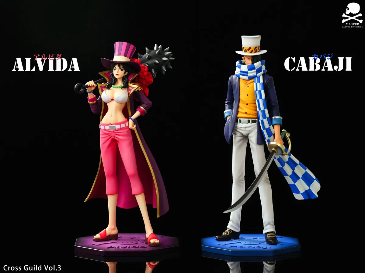 [RELEASED] Master ONEPIECE Albida Cavendish - Cross Guildvere