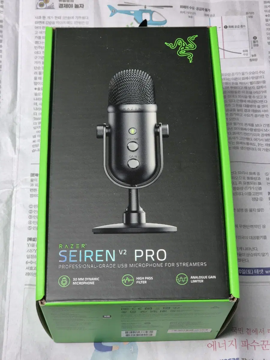 [중고] 레이저 세이렌 v2 프로 마이크  seiren v2 pro