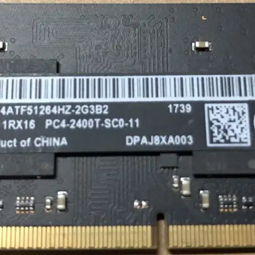 마이크론 노트북, NAS용 DDR4 4GB PC4-2400T 일괄 판매