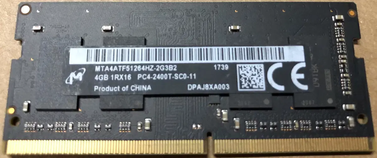 마이크론 노트북, NAS용 DDR4 4GB PC4-2400T 일괄 판매