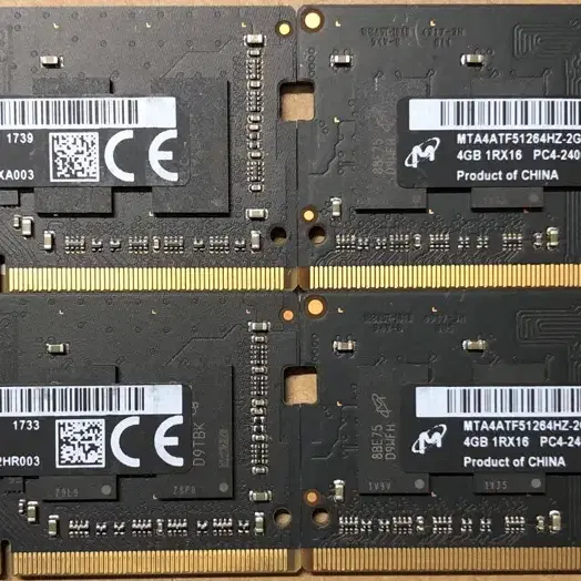 마이크론 노트북, NAS용 DDR4 4GB PC4-2400T 일괄 판매