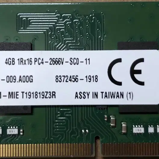 노트북, NAS용 킹스톤 4GB DDR4 2666V 램 판매합니다.