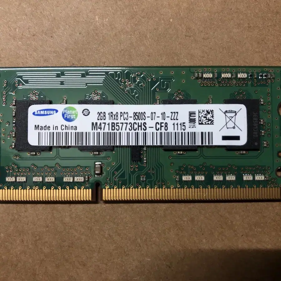 노트북, NAS용 삼성 DDR3 2GB PC3-8500S 판매합니다.