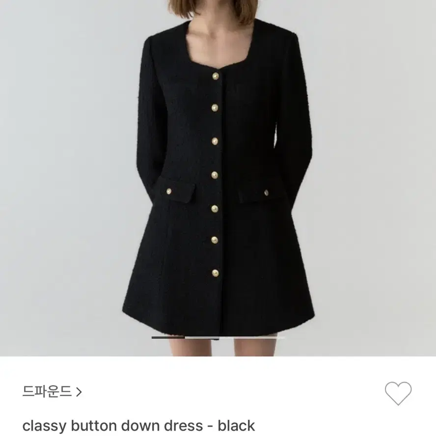 드파운드 classy button down dress 트위드 원피스 S